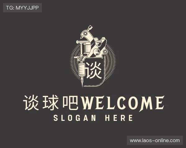 了解谈球吧welcome